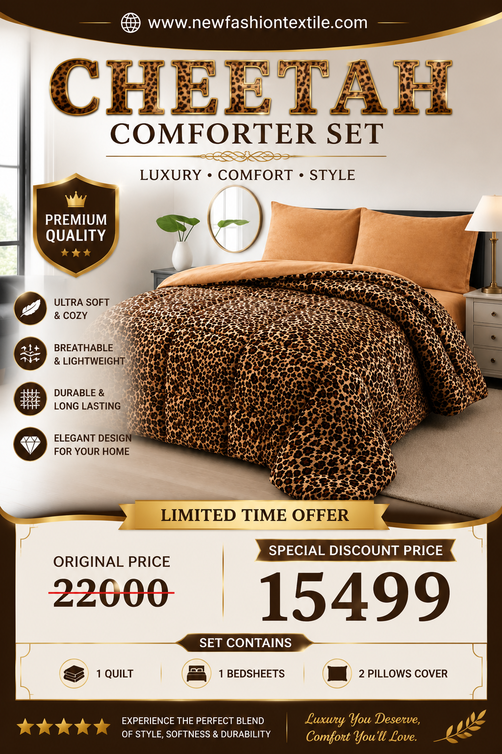 CHEETAH PRINT COMFORTER SET