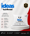 IDEAS PILLOWS ( ONE )