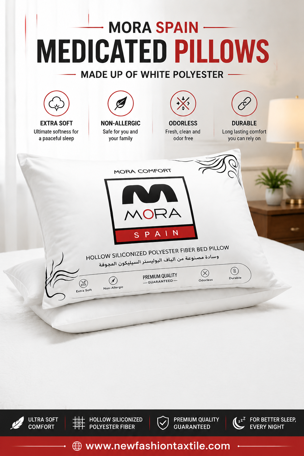 MORA SPAIN MEDICATED PILLOW ( PACK OF ONE )